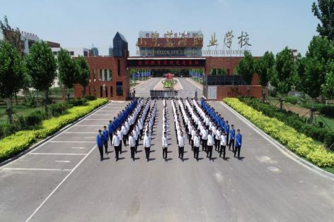 東營市東營區(qū)職業(yè)中等專業(yè)學(xué)校（山東藍(lán)海職業(yè)學(xué)校）有哪些廚師相關(guān)專業(yè)？