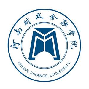 河南財政金融學院